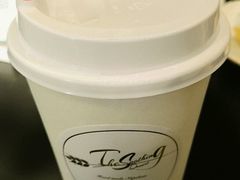 四宝茶-治愈系甜品The Soothing Dessert(科海大楼店)