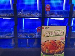 -七欣天香辣蟹火锅(万润龙河店)