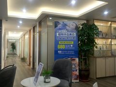 -Dr.Z dental仁康种植矫正中心
