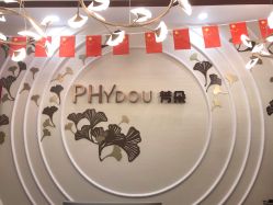 -芳朵美容养生SPA