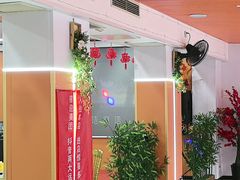 -三间房羊枪羊炮东北烧烤