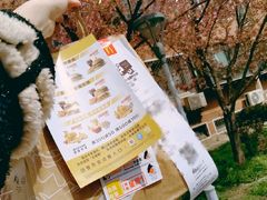-麦当劳(山大路店)