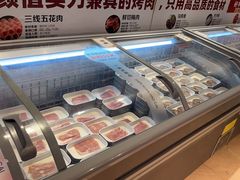 -德得轩烤涮一体自助餐厅(王府井店)