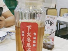 -东就鸭饭店·古早海南菜(滨海店)