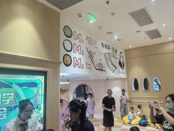 点击看大图 -奈尔宝·儿童乐园·亲子餐厅(前滩店)