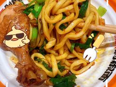 -超享乐剁椒面(合生汇店)