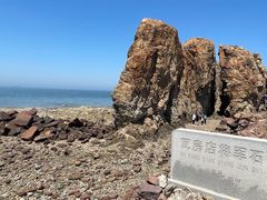 -将军石酒店温泉