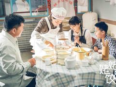 -中央广播电视总台(光华路办公区)