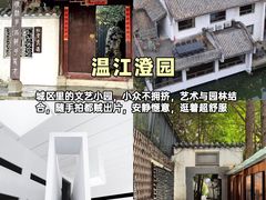 -老鼎万春卤菜(五代传承创始老店)