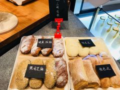 -酵種麦田(山师店)