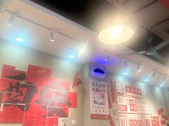 -黔有有贵州酸汤夺夺粉火锅(五味十字店)