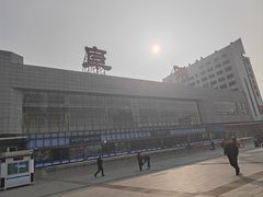 -阜阳站