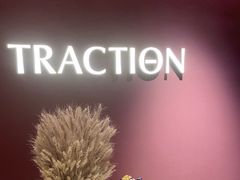 -TRACTION 运动中心(金融街店)