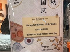 -仙石中古奢侈品回收(太古里店)