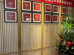-悦融·京鲁菜·露台花园(安定门店)