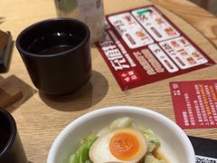 -味千拉面(航洋国际购物中心)