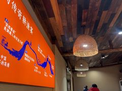 -耕渔小院·湖南鱼鲜(望城店)
