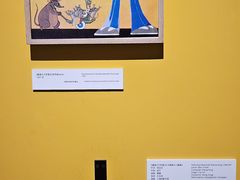 -中国民生银行大厦(威海路)