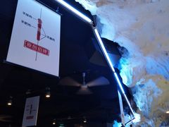 -很久以前羊肉串(打浦路店)