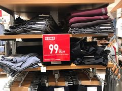 -优衣库(广州天河领展广场店)