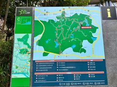 -火炉山森林公园