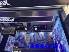 -骑鹅公社(南开大悦城店)