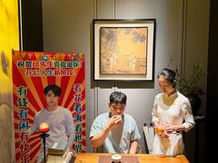 -逸道(益丰·外滩源店)