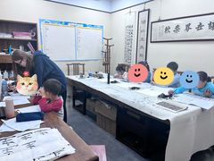 -秦汉胡同书法国画古筝围棋书院(漕宝日月光分馆)