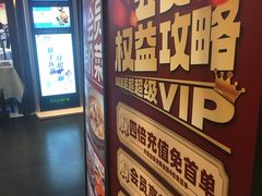 -惠丰堂饭庄·烤鸭·京味菜(西北旺·唐家岭店)
