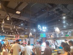 大堂-盒马鲜生(皇庭广场店)