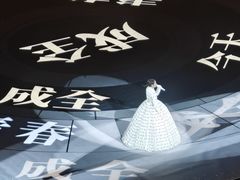 -华熙生物·润百颜ECM中心