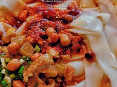 刘二妈米皮-刘二妈米皮(步行街店)