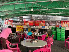 -霞姐屯昌枫木香草鸭店(海螺店)