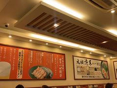 大堂-博多一幸舍(西单大悦城店)