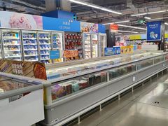 -麦德龙(虹口江湾店)