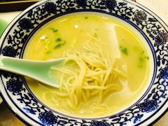 -留芳·文旅古月楼(老街店)