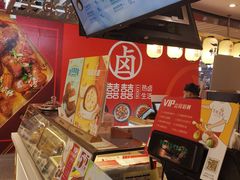 -西树泡芙(静安大悦城店)