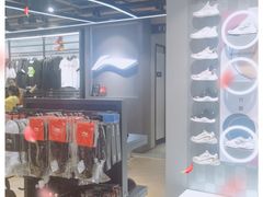 -李宁(西湖银泰城店)