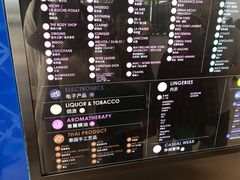 -王权免税店(普吉市区店)
