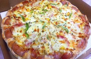 Classic Ben's Special Premium Pizza