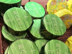 -辛一·铜锣烧(鸿寿坊店)