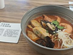 -里面·Noodlology(机电院店)