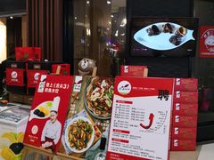 门面-船歌·鱼水饺青岛菜(合肥路永旺店)