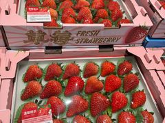 -果蔬好生活超市(乐堤港店)