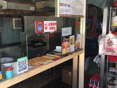 -尊宝比萨(福强店)