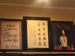 -长顺河豚馆(江洲东路)