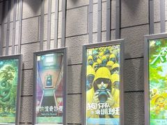 -bb boom运动闯关密室·聚会团建·家庭亲子(龙湖西溪天街店)