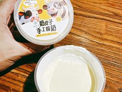 奶皮子酸奶-胖老汉(北京路店)