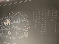 -贡宴盐帮菜自贡驻京联络处餐厅