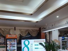 -通透堂中医·精准推拿(旗舰店)